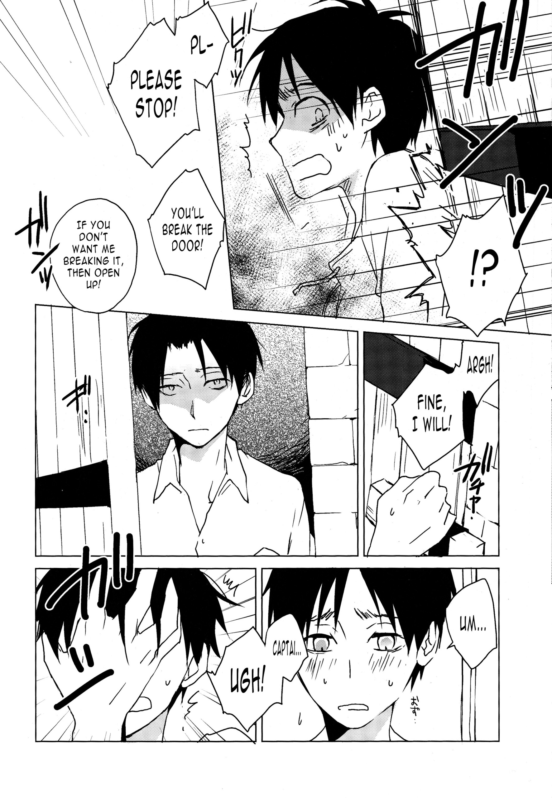 You Sometimes Need to Say No Even to Domineering Bosses - 7