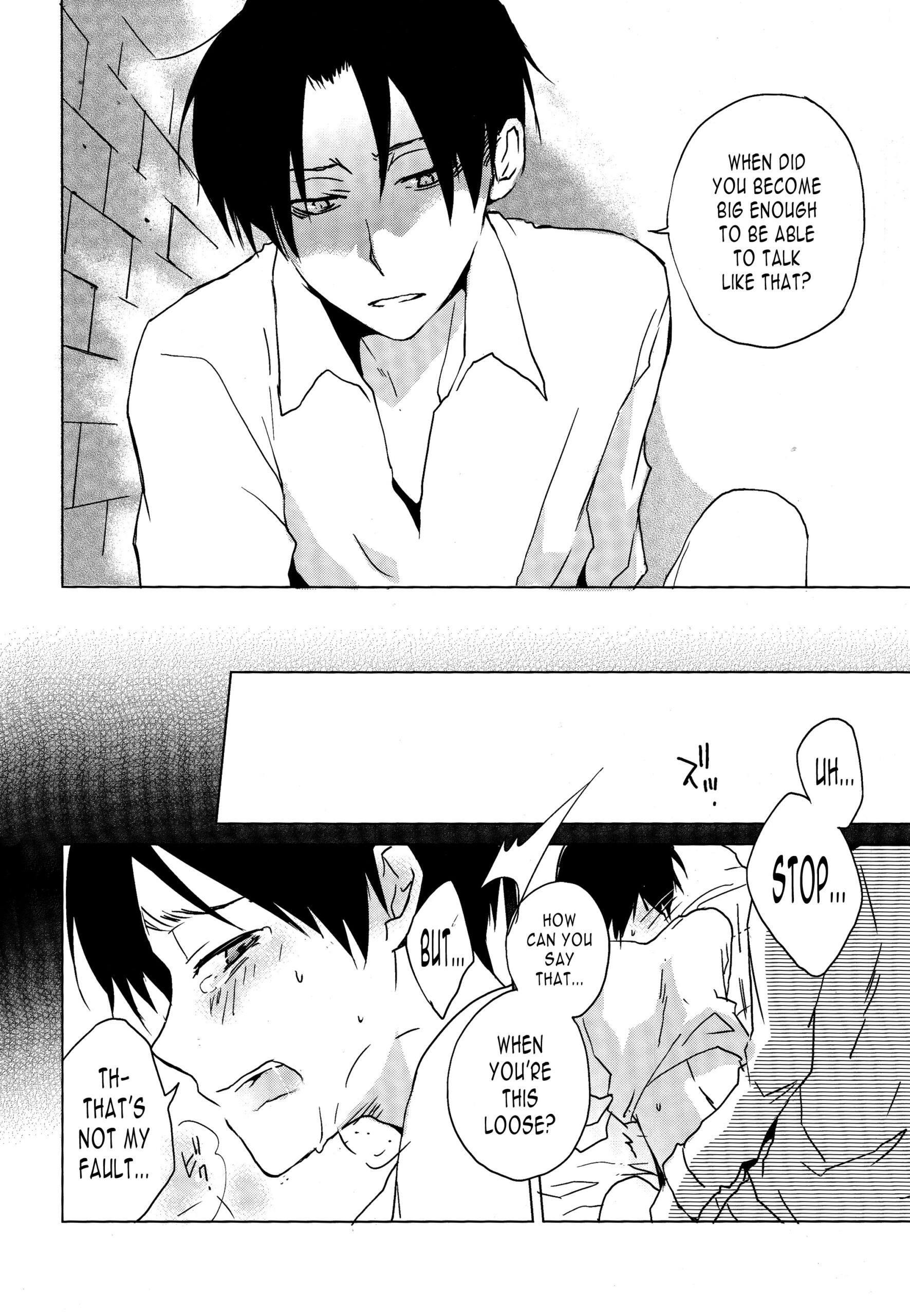 You Sometimes Need to Say No Even to Domineering Bosses - 9