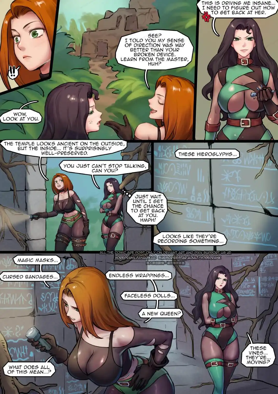 Jungle Secrets – win4699 - 3