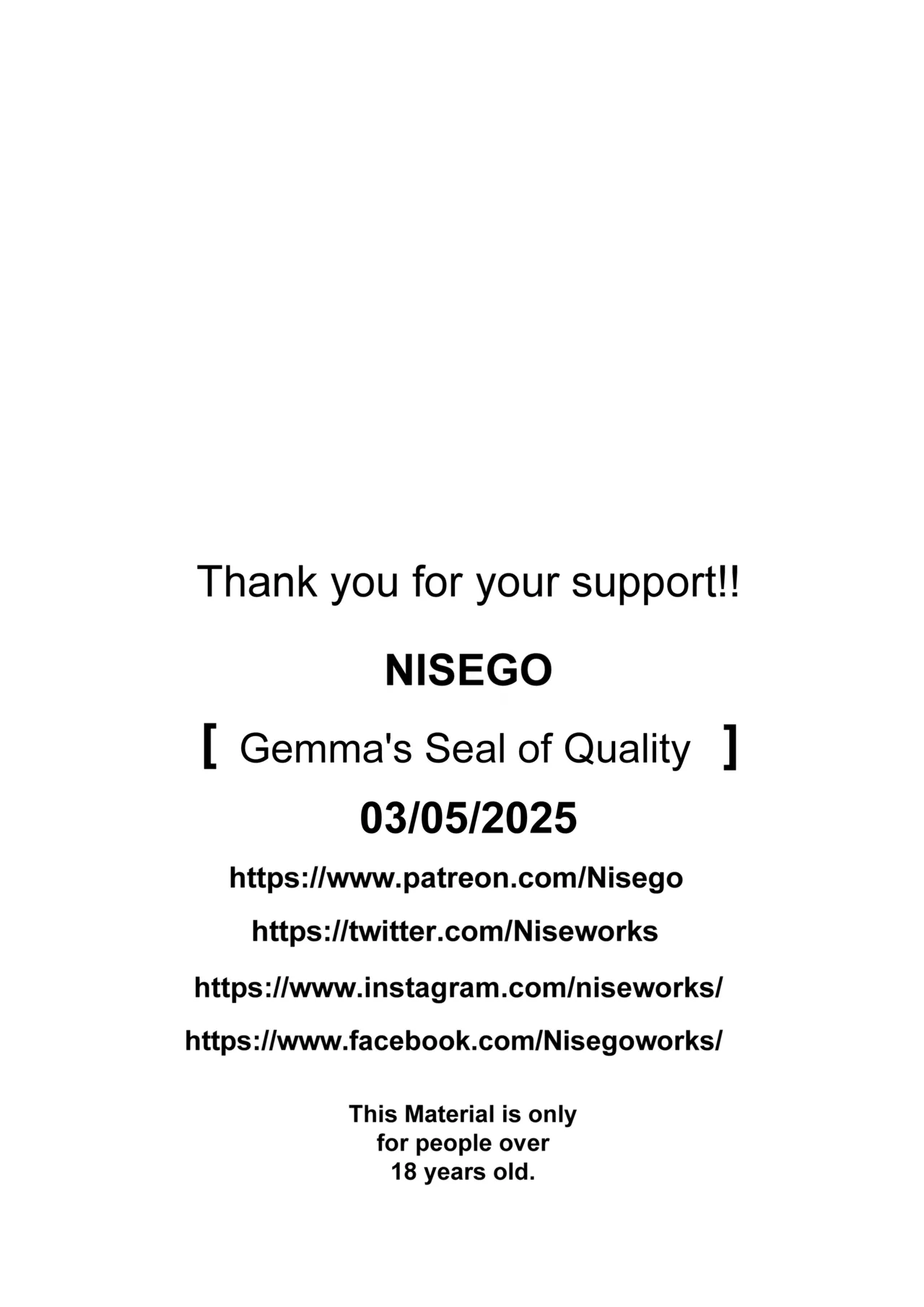 Gemma’s Seal of Quality – Nisego - 10