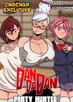 Panty Hunter – Chochox 25