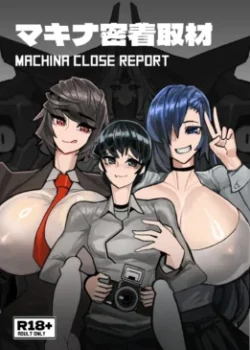 Machina Report – Omega Processor 3
